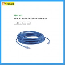 PORTTA  - PORTTA  BCT6C07 CAT6 4-pairs bare copper 23AWG 785-3236-P 2008803114809